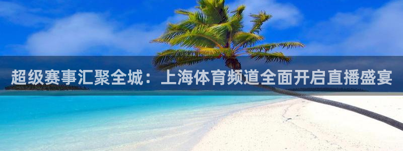 世界杯欧洲区预赛赛程